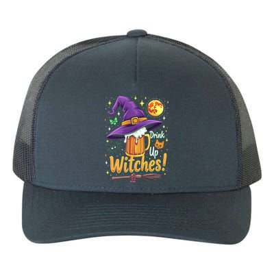 Halloween Beer Up Witches Party Drunk Funny Gift Yupoong Adult 5-Panel Trucker Hat