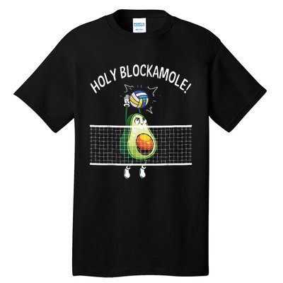 Holy Blockamole Volleyball Player Blocker Avocado Tall T-Shirt