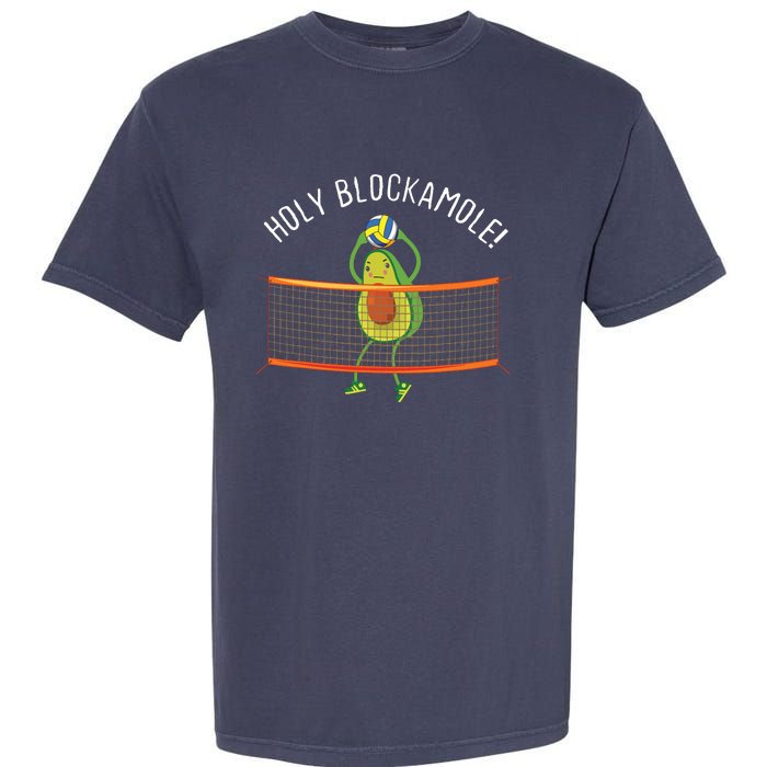 Holy Blockamole Volleyball Cute Funny Garment-Dyed Heavyweight T-Shirt