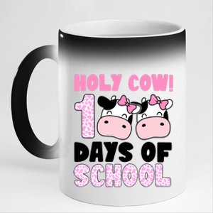 Holy Cow 100 Days Of School Funny Cute 11oz Black Color Changing Mug