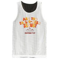 Halloween Christian Are You Fall O Ween Jesus Mesh Reversible Basketball Jersey Tank