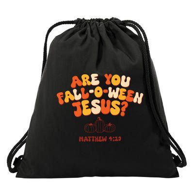 Halloween Christian Are You Fall O Ween Jesus Drawstring Bag