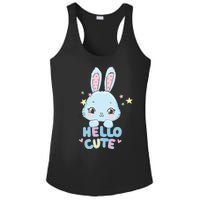 Hello Cute Bunny Blue Pink Girly Rabbit Childrens Ladies PosiCharge Competitor Racerback Tank