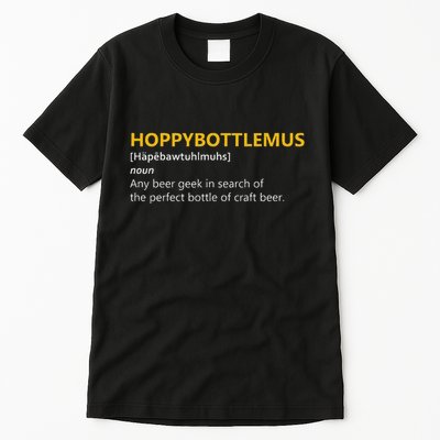 Hoppybottlemus Craft Beer Hops Tall T-Shirt