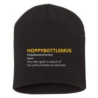 Hoppybottlemus Craft Beer Hops Short Acrylic Beanie