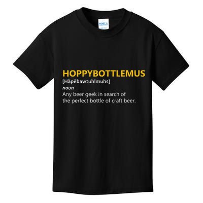 Hoppybottlemus Craft Beer Hops Kids T-Shirt