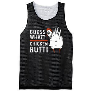 Hilarious Chicken Butt Joke! White Design Mesh Reversible Basketball Jersey Tank