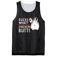 Hilarious Chicken Butt Joke! White Design Mesh Reversible Basketball Jersey Tank