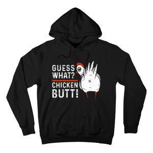 Hilarious Chicken Butt Joke! White Design Tall Hoodie