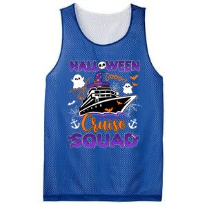 Halloween Cute Boo Cruise Squad Family Outfits Cruising Crew Cool Gift Mesh Reversible Basketball Jersey Tank