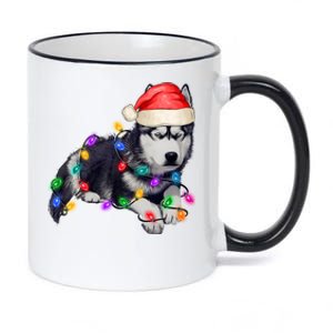 Husky Christmas Cute Dog Lover Holiday 11oz Black Color Changing Mug