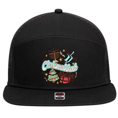 Hanukkah & Christmas Chrismukkah Funny Tree Presents 7 Panel Mesh Trucker Snapback Hat