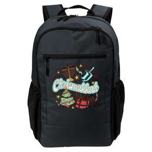 Hanukkah & Christmas Chrismukkah Funny Tree Presents Daily Commute Backpack