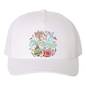 Hanukkah & Christmas Chrismukkah Funny Tree Presents Yupoong Adult 5-Panel Trucker Hat