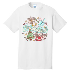 Hanukkah & Christmas Chrismukkah Funny Tree Presents Tall T-Shirt