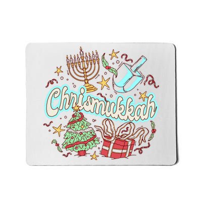 Hanukkah & Christmas Chrismukkah Funny Tree Presents Mousepad