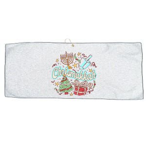 Hanukkah & Christmas Chrismukkah Funny Tree Presents Large Microfiber Waffle Golf Towel