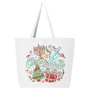 Hanukkah & Christmas Chrismukkah Funny Tree Presents 25L Jumbo Tote