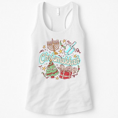 Hanukkah & Christmas Chrismukkah Funny Tree Presents Womens Tank Top