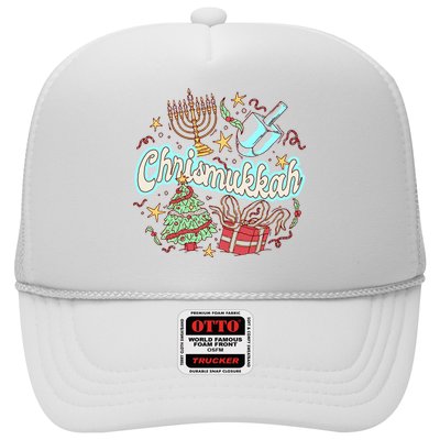 Hanukkah & Christmas Chrismukkah Funny Tree Presents Trucker Hat