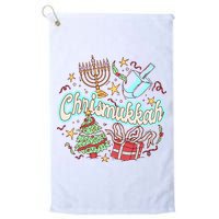 Hanukkah & Christmas Chrismukkah Funny Tree Presents Golf Towel