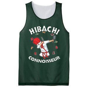 Hibachi Chef Costume Hibachi Connoisseur Japanese Hibachi Mesh Reversible Basketball Jersey Tank