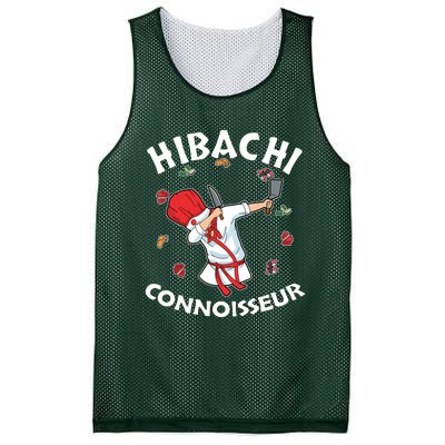 Hibachi Chef Costume Hibachi Connoisseur Japanese Hibachi Mesh Reversible Basketball Jersey Tank