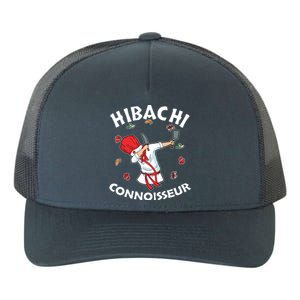 Hibachi Chef Costume Hibachi Connoisseur Japanese Hibachi Yupoong Adult 5-Panel Trucker Hat