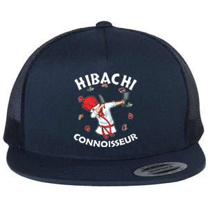 Hibachi Chef Costume Hibachi Connoisseur Japanese Hibachi Flat Bill Trucker Hat