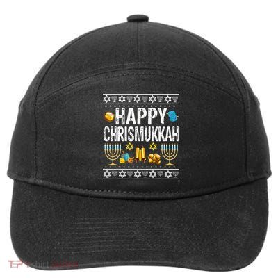 Happy Chrismukkah Challah Christian Holiday Jewish Gift  7-Panel Snapback Hat
