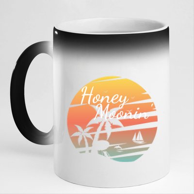 Honeymoon Couples Cool Gift Just Married Matching Honeymooning Trip Gift 11oz Black Color Changing Mug