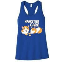 Hamster Care Cool Gift Women's Racerback Tank