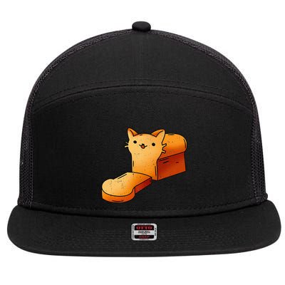 Halloween Costume Cat Loaf Lazy Funny Bread Kitten Kitty 7 Panel Mesh Trucker Snapback Hat