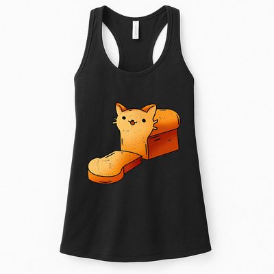 Halloween Costume Cat Loaf Lazy Funny Bread Kitten Kitty Womens Tank Top