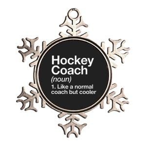 Hockey Coach Definition Sports Funny Trainer Instructor Metallic Star Ornament