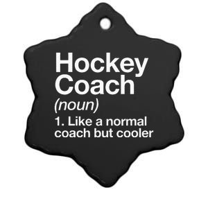 Hockey Coach Definition Sports Funny Trainer Instructor Ceramic Star Ornament