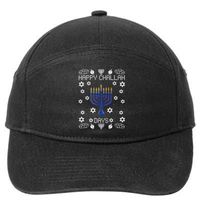 Happy Challah Days Funny Hanukkah 7-Panel Snapback Hat