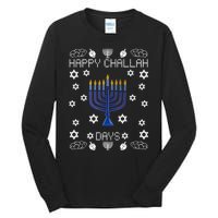 Happy Challah Days Funny Hanukkah Tall Long Sleeve T-Shirt