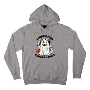 Halloween Cats For Kamala Harris Tall Hoodie