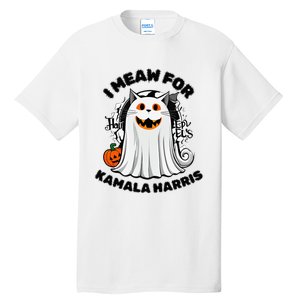 Halloween Cats For Kamala Harris Tall T-Shirt