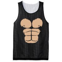 Halloween Costume Funny Monkey Gorilla Chest Suit Halloween Mesh Reversible Basketball Jersey Tank