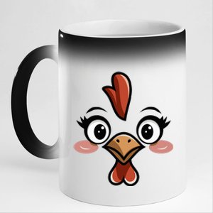 Halloween Chicken Face Costume 11oz Black Color Changing Mug