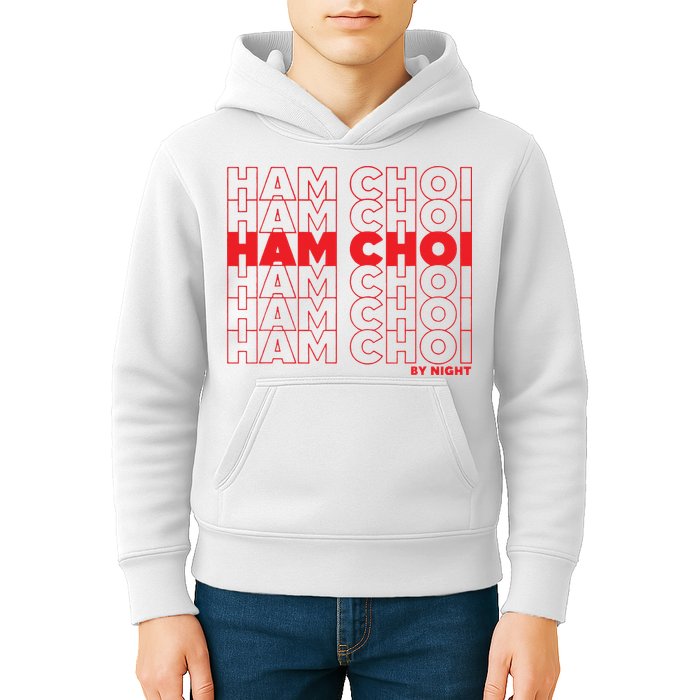 Ham Choi Funny Vietnamese Kids Hoodie