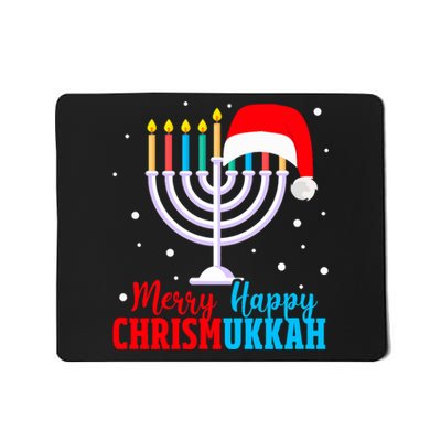 Hanukkah Christmas Funny Merry Happy Chrismukkah Jewish Mousepad