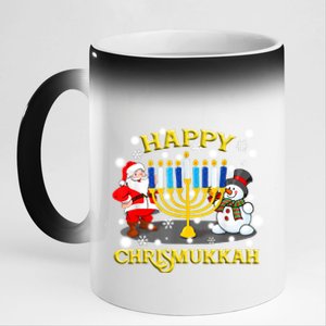 Happy Chrismukkah Funny Hanukkah Christmas Jewish Holiday 11oz Black Color Changing Mug