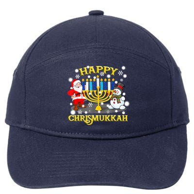 Happy Chrismukkah Funny Hanukkah Christmas Jewish Holiday 7-Panel Snapback Hat