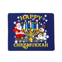 Happy Chrismukkah Funny Hanukkah Christmas Jewish Holiday Mousepad