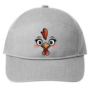 Halloween Chicken Face Costume Cute Hen Themed 7-Panel Snapback Hat