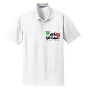 Hawaiian Christmas Family Mele Kalikimaka Dry Zone Grid Polo