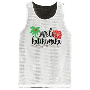 Hawaiian Christmas Family Mele Kalikimaka Mesh Reversible Basketball Jersey Tank